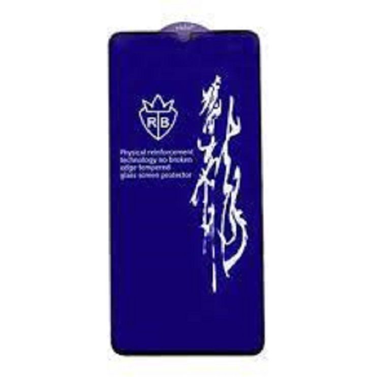 samsung A12 Rainbow Tempered Glass Screen Protector