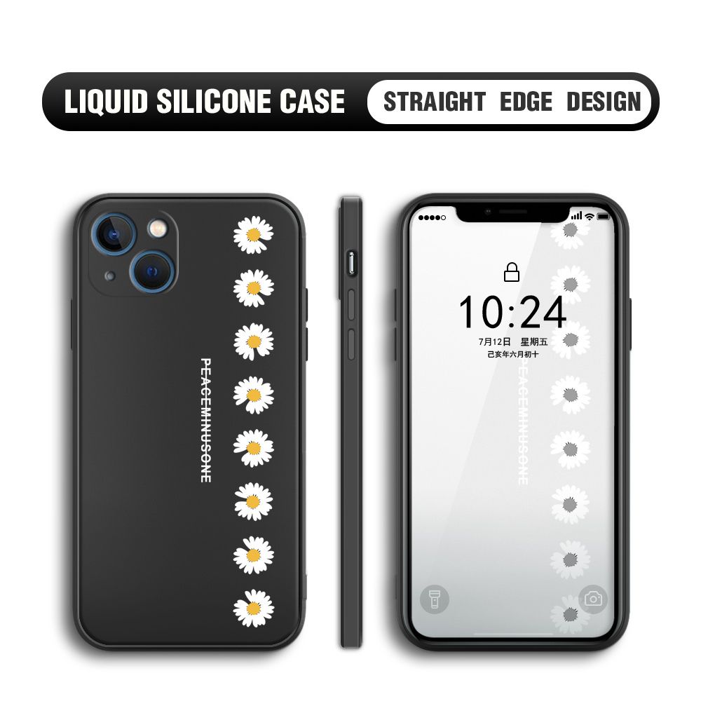 Jizetin for iPhone 13 Mini Back Cover Fashion Style Daisy Pattern Design Liquid Silicone Phone Case Soft Full Camera Protect Phone Cases
