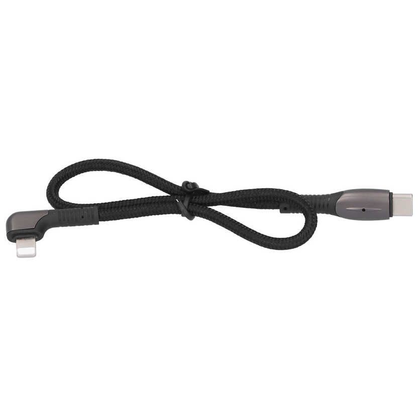 Romeng La Remote Control USB Cable Data Transfer Connection Fit for Mavic Mini 2/Air 2