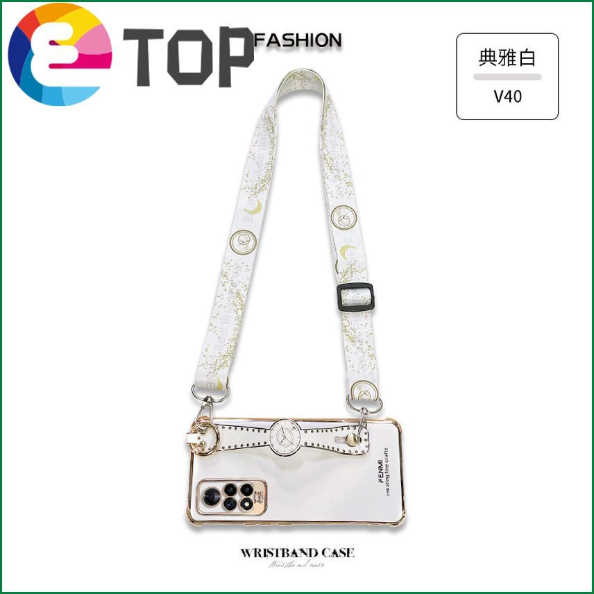 Applicable to glory v40 mobile phone shell strap type oblique lanyard all-inclusive lens v40 light luxury version wrist strap bracket