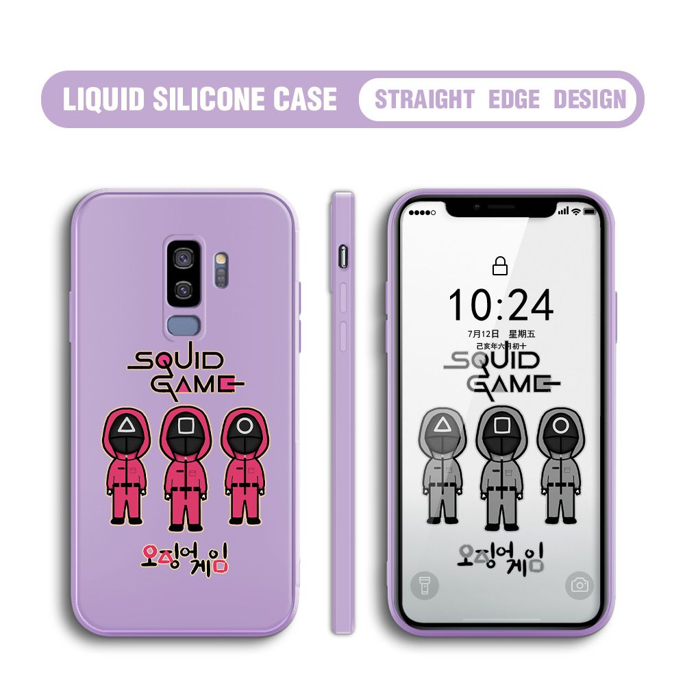 UCUC for Samsung Galaxy S9 Plus Case Trend Cartoon Korean Squid Phone Cover Liquid Silicone Case Phone Protective Case