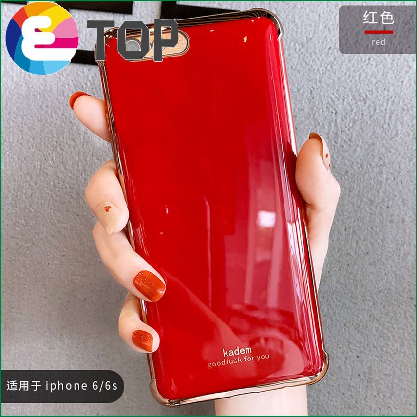 for Apple 6splus mobile phone shell SE2 all-inclusive anti-fall airbag suitable for for iphone6s silicone soft shell 6plus Jane