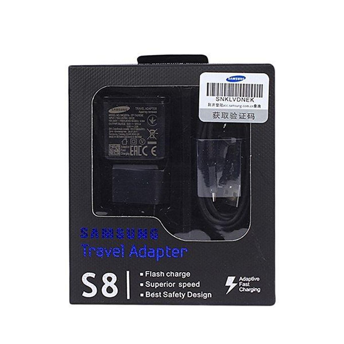 Fast Charger for Galaxy S8 and S8 Plus with Type-C Cable