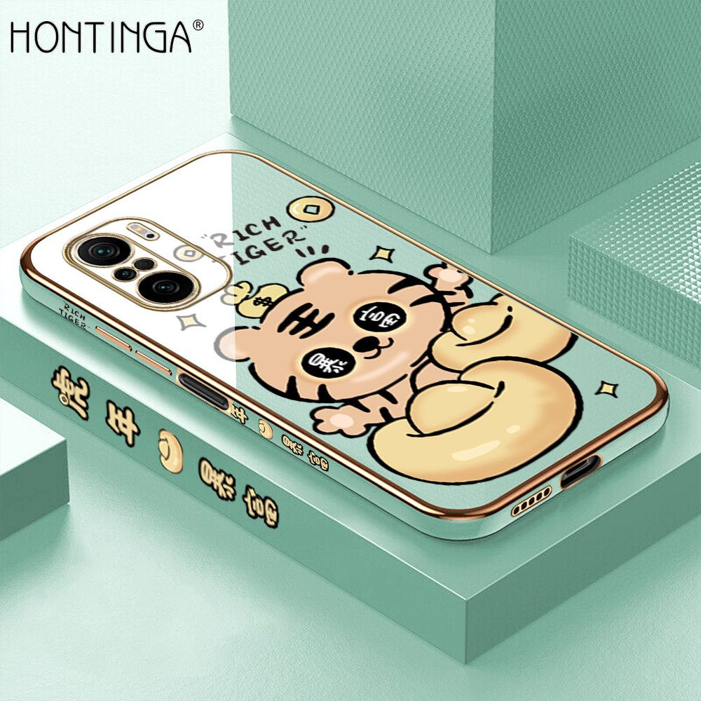 Hontinga for Redmi K40 / K40 Pro / Xiaomi Poco F3 Back Cover + Free Lanyard Luxury 6D Plating Cartoon Get Rich Tiger Side Pattern Caese Soft Silicone Square Phone Cases