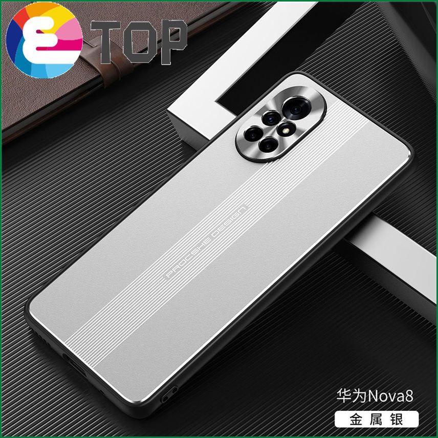 Suitable for Huawei nova8 mobile phone shell metal lens all-inclusive 8pro personality creative nova men's frosted shell