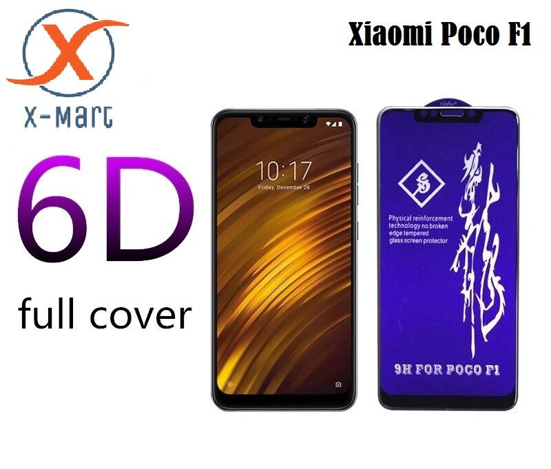 For Xiaomi Poco F1 Rinbo Tempered Glass Screen Protector 9H Hardness (Better than 5D/11D/21D)-Black