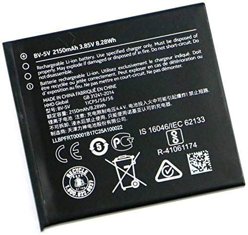 Mobile Battery for Nokia 1