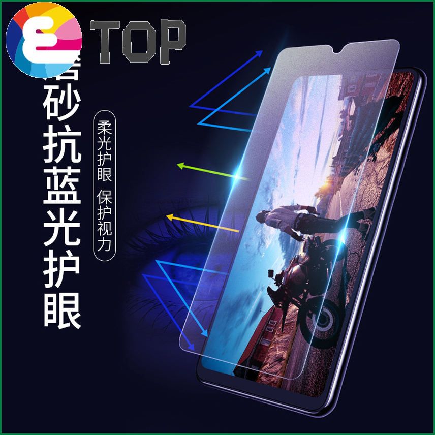 Suitable for iPhone13Pro frosted tempered film XS867 Apple 12 mobile phone HD tempered glass 11 protective film