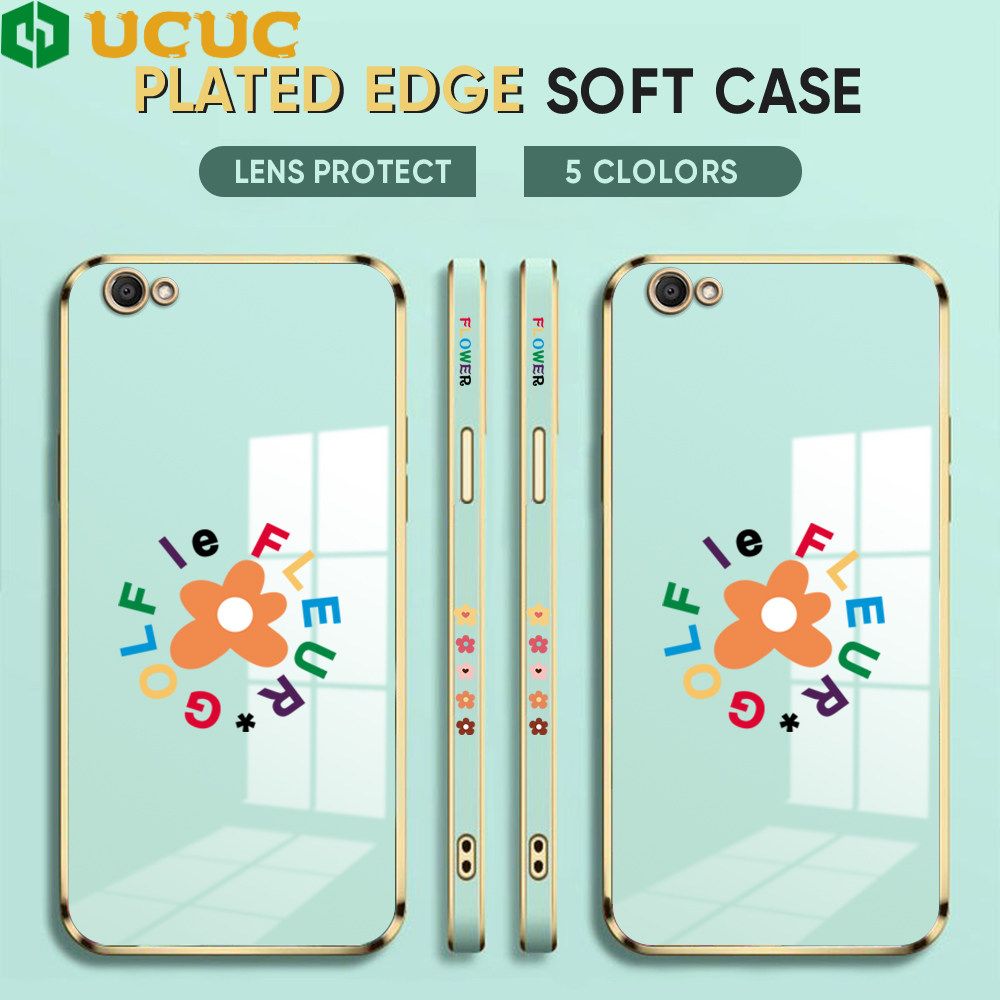 UCUC for Vivo V5 / V5 Lite / V5S Back Cover + Free Lanyard Colorful Flower Luxury 6D Plating Case Side Pattern Soft Silicone Square Phone Cases