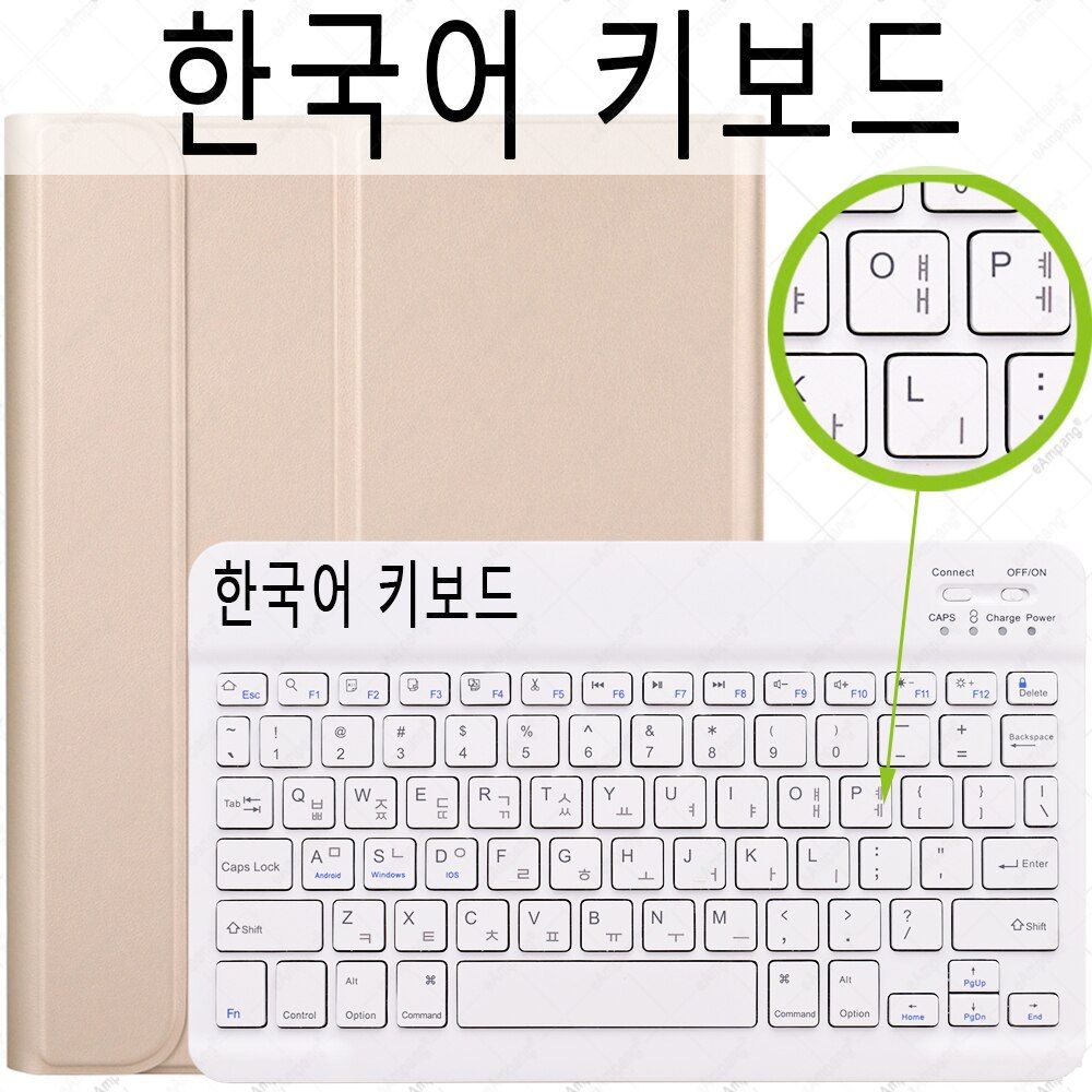 2021 keyboard Case for Samsung Galaxy S6 Lite A 10.1 2019 10.5 2018 S7 S6 Case Keyboard for Samsung A7 2020 S5E Cover