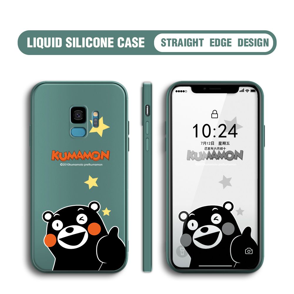 BILI for Samsung Galaxy S9 Back Cover Black Bear Multicolor Liquid Silicone Phone Case Soft Square Lens Protection Phone Cases