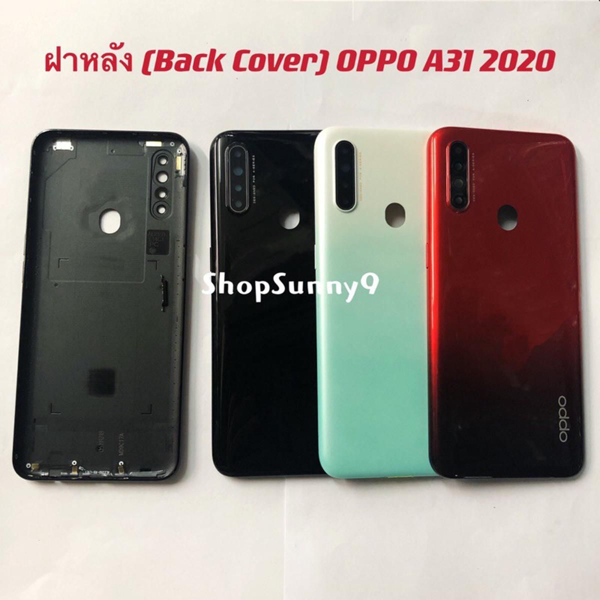 Oppo A31 Phone Battery Back Cover Backshell Glass Battery Rear Case Phone Battery Back Cover Backshell Glass Battery Rear Case + Back Door