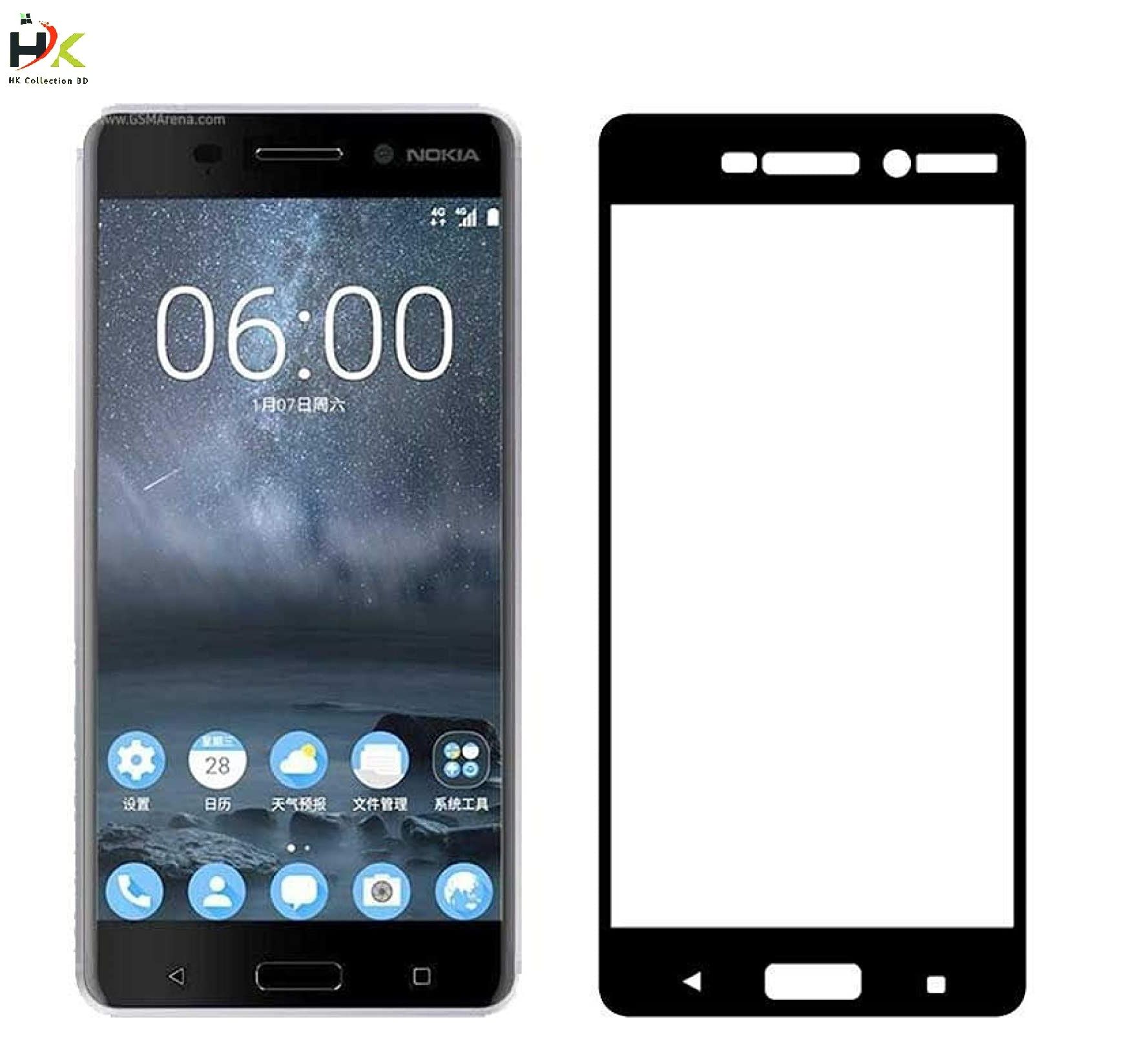 For Nokia 6 Tempered Glass Screen Protector 6D/9D/11D - Black