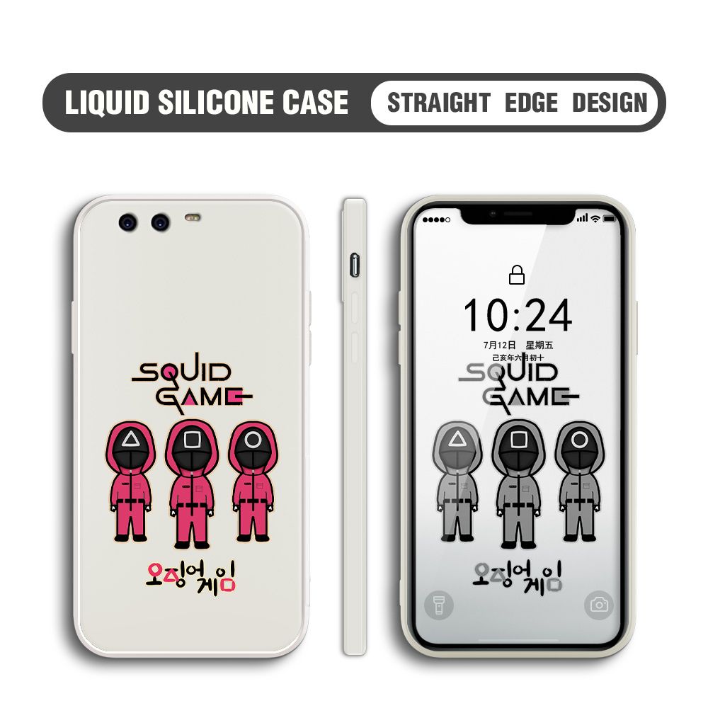 UCUC for Huawei P10 Plus Case Trend Cartoon Korean Squid Phone Cover Liquid Silicone Case Phone Protective Case