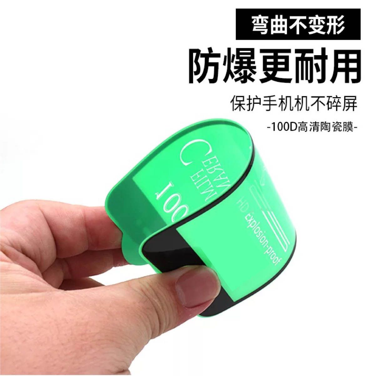 For Xiaomi Redmi 9A Film 100D Soft Ceramics  Tempered Glass Full Glue Cover Screen Protector