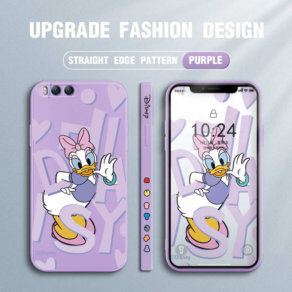 UCUC for Xiaomi 6 Back Cover Cute Cartoon Characters Ultra Thin Soft Luxury Square Multicolor Liquid Silicone Phone Case