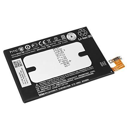 Mobile Battery for HTC One M8 - 2100mAh