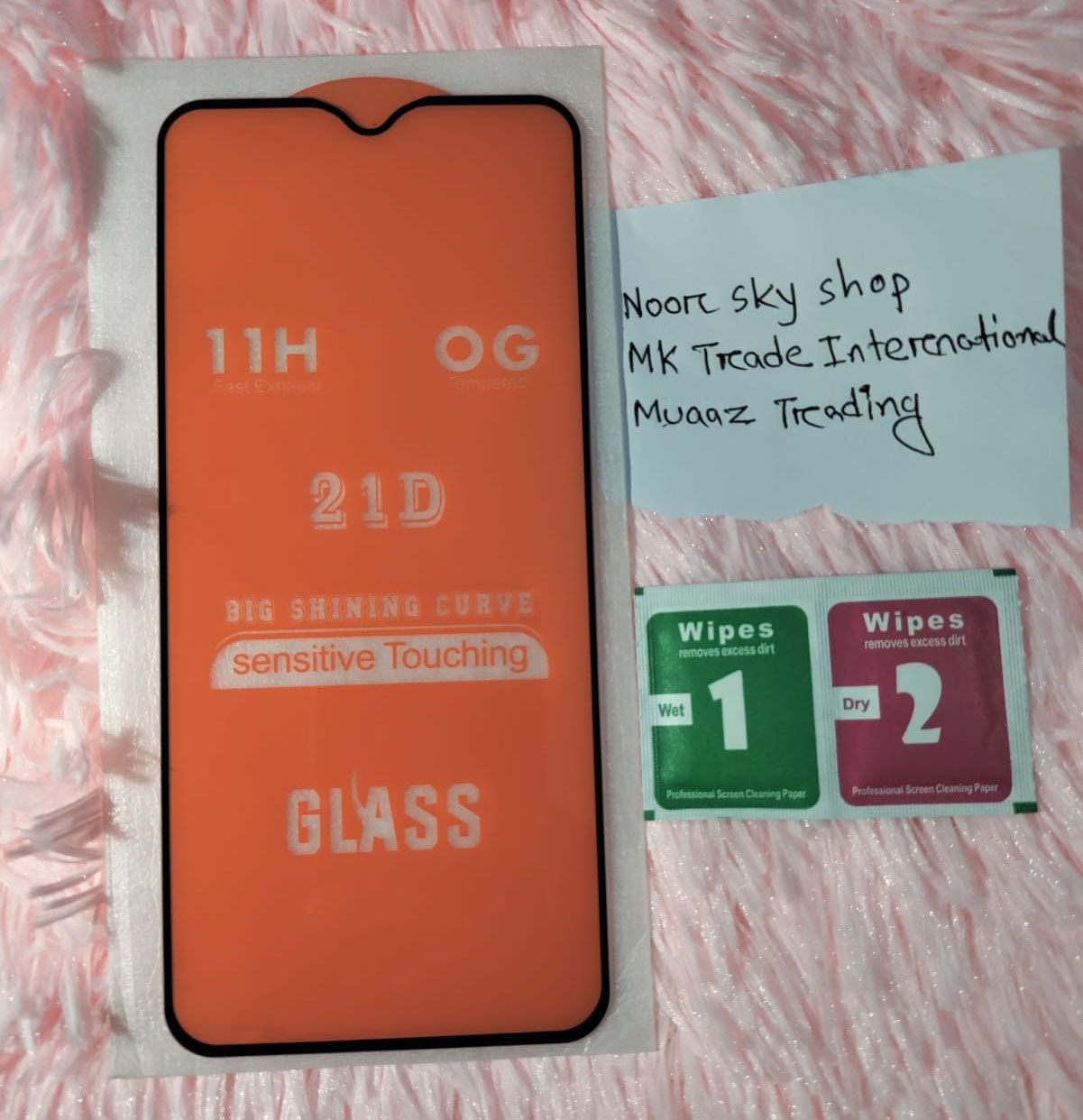 Nokia G300 5G "Tempered Glass Screen Protector"