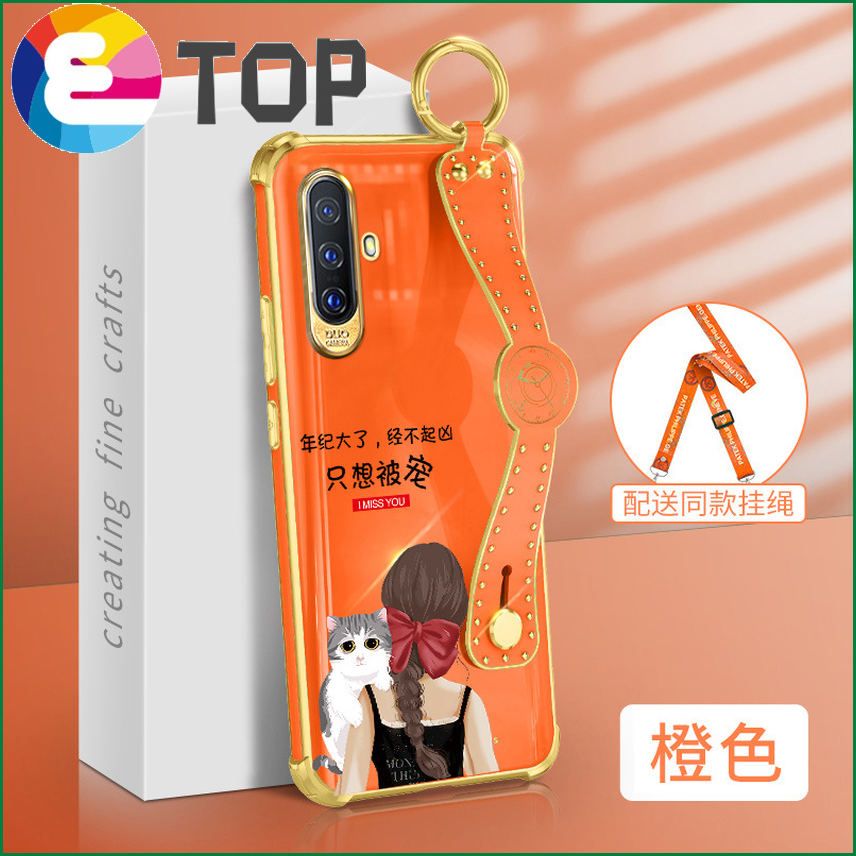 Suitable for vivox30 diagonal strap lanyard x30pro just want to be petted wrist strap protective sleeve x27/x23 standard