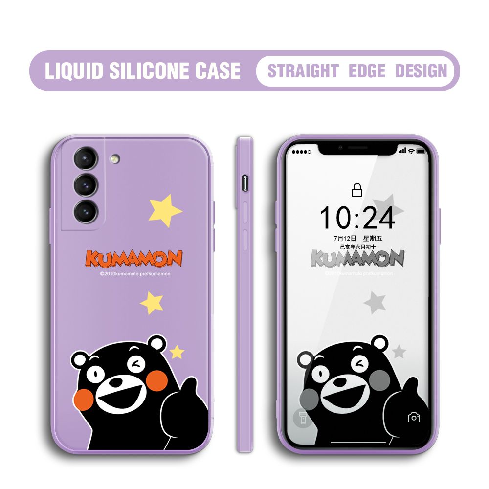 BILI for Samsung Galaxy S21 Plus 5G Back Cover Black Bear Multicolor Liquid Silicone Phone Case Soft Square Lens Protection Phone Cases