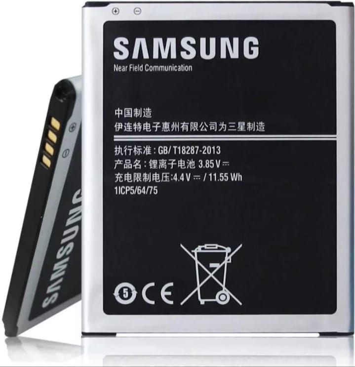 Mobile Battery for Samsung Galaxy J7 - 3000mAh