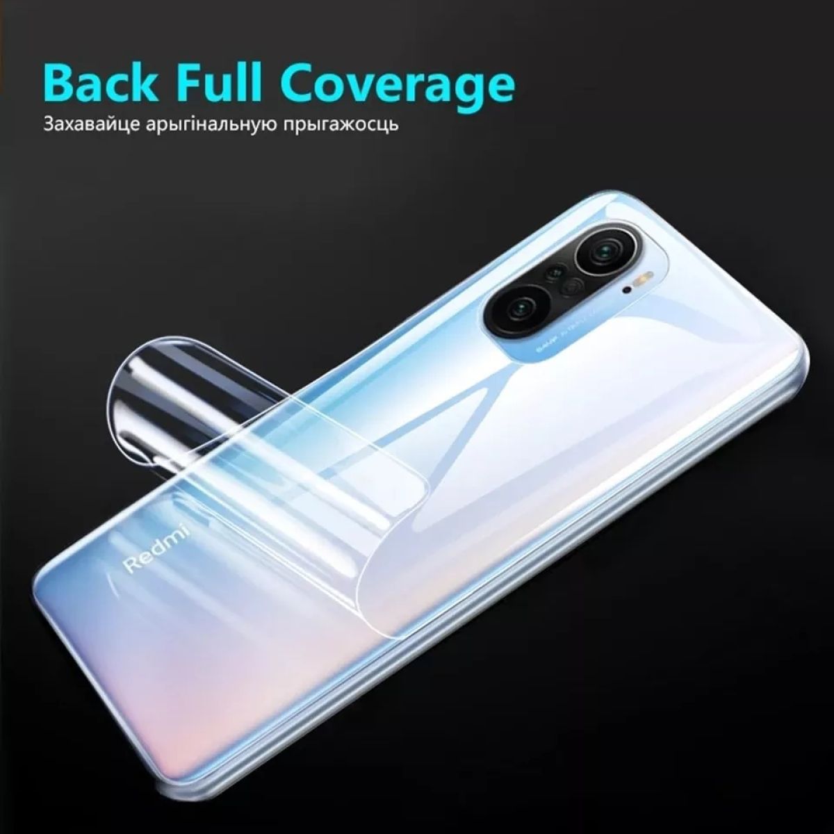 For Redmi POCO F3 / Redmi K40 / Redmi K40 Pro / Redmi K40 Pro Plus/Mi11x/Mi11x pro/ Realme 8/8ro/8pro 5G/ Redmi note 10 pro/pro max /poco x3 pro/one plus nord /k20/poco m3 pro/samsung M62/F62/ Hydrogel Film Screen Protector Soft Film Back Poly Transparent