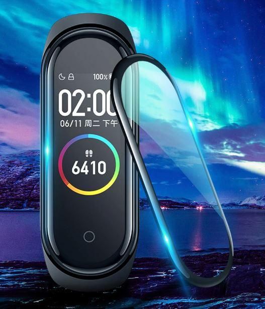 Band 4 NFC wristband tempered glass film Band 4 explosion-proof glass