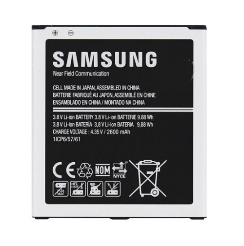 Samsung Battery for SAMSUNG GALAXY J2