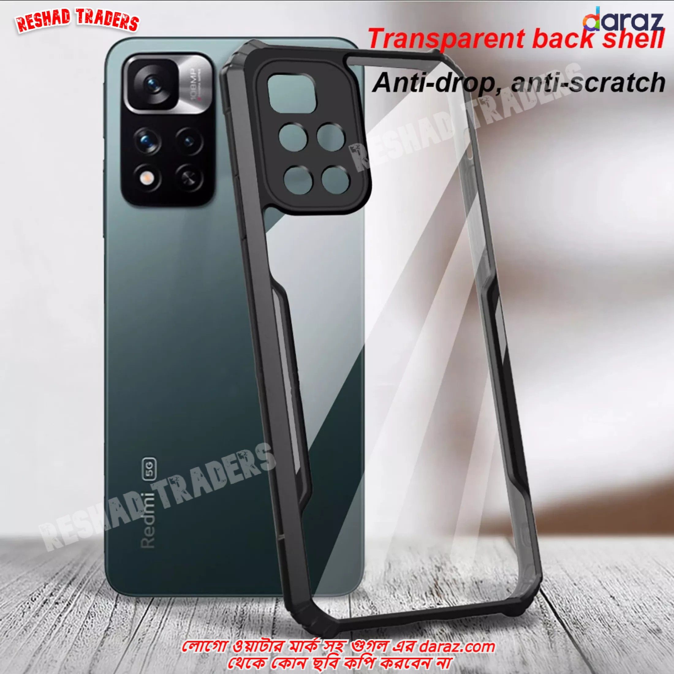 For Xiaomi Redmi Note 11 Pro / Redmi Note 11 Pro+ / Note 11 Pro plus - a Reshad Traders Hard Four corner new case Transparent  ShockProof Slim Back Cover Phone Casing