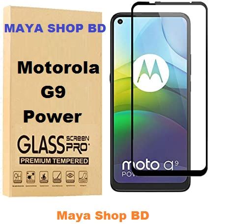 Glass Screen Protector For Motorola G9 Power (5D/6D/9D/11D/13D/21D )