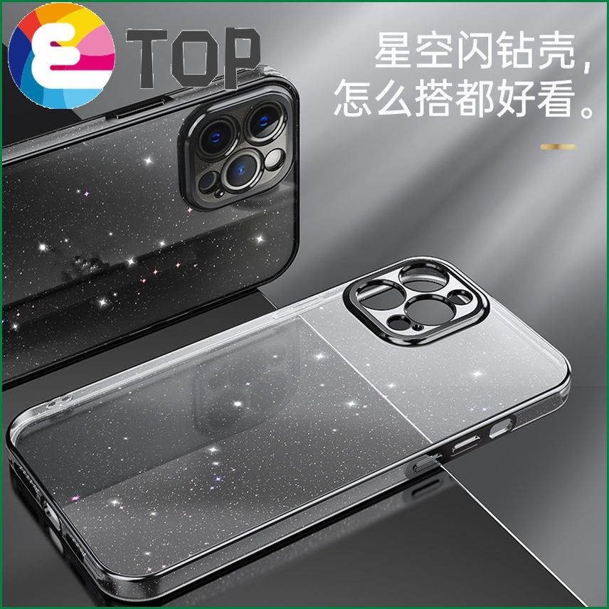 Suitable for Apple 12 mobile phone shell transparent glitter iPhone11 soft silicone protective cover 12pro lens all-inclusive max