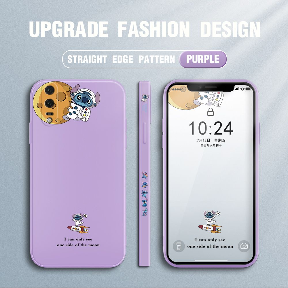 Jizetin for Huawei P20 Case Side Design Phone Cover  Astronaut Stitch Cover Square Edge Pattern Liquid Silicone Trend Case