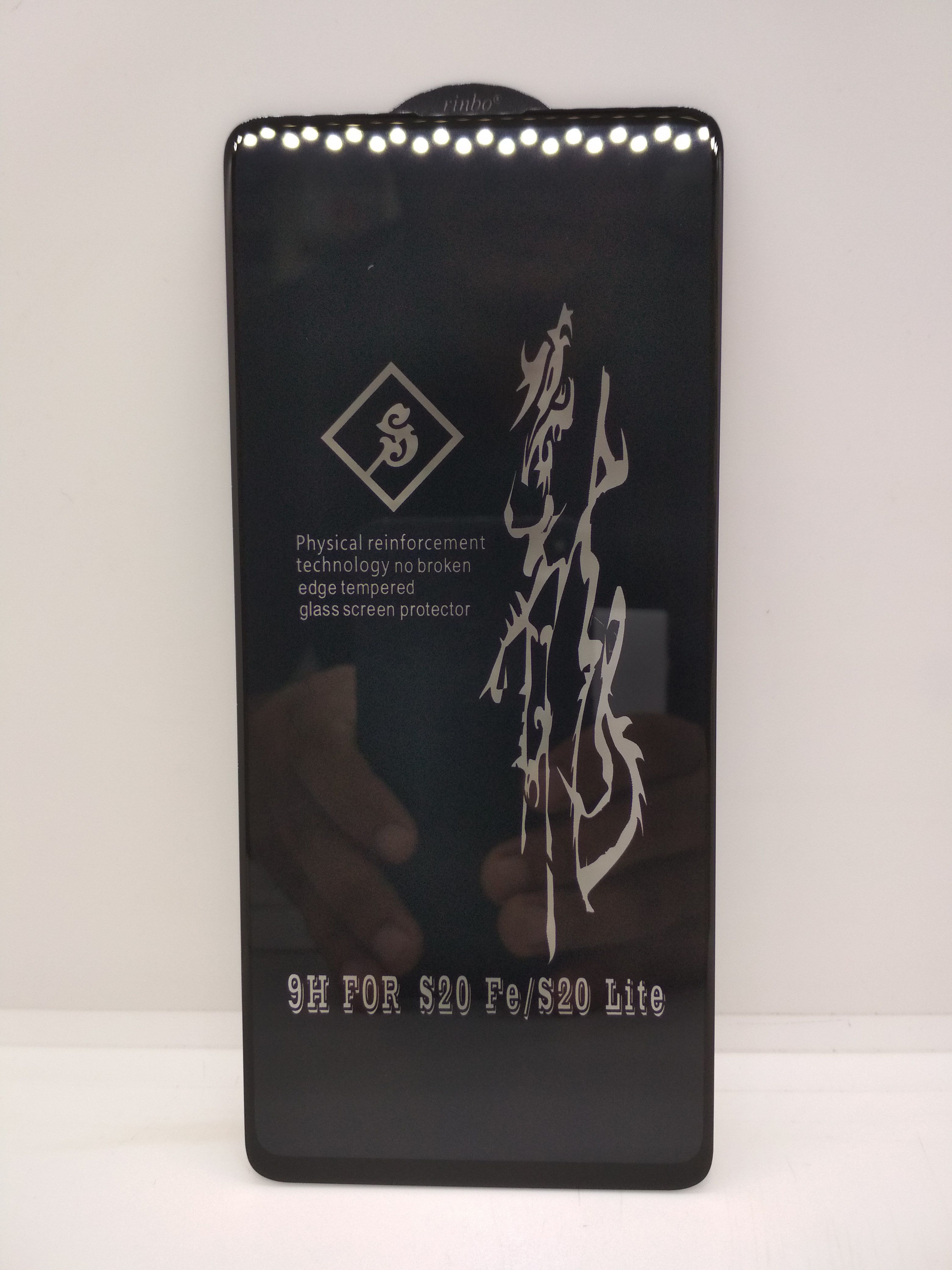 Rinbo Glass for Samsung Galaxy S20FE/S20 Lite