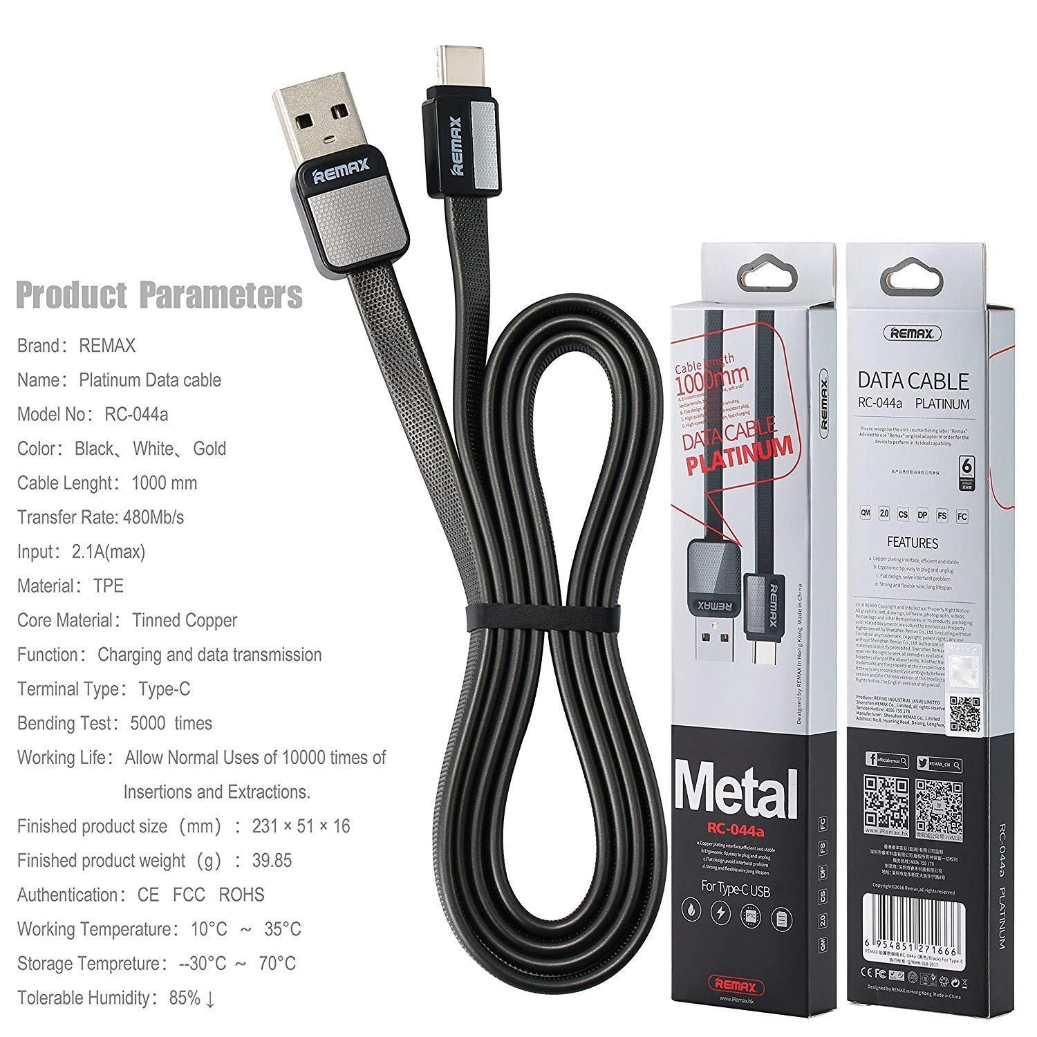 Remax RC-044a  Data Cable Type-C Metal Platinum -(All Color)