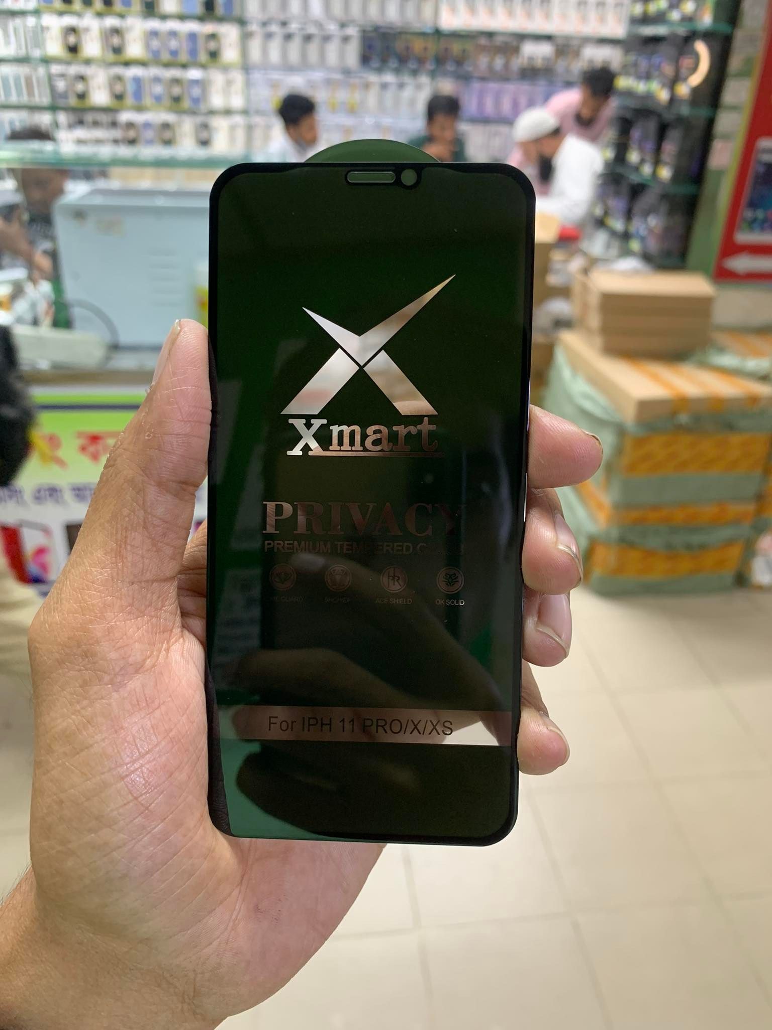 X-Mart Privacy Glass For i-Phone