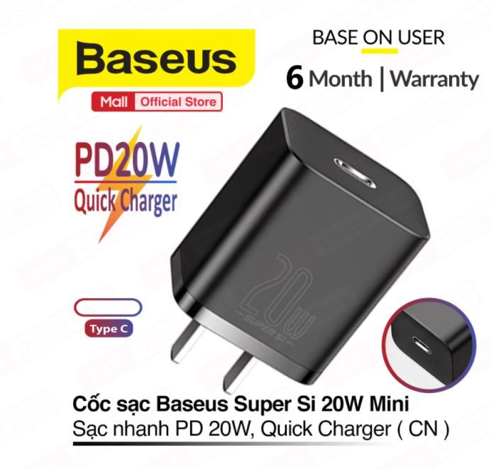Baseus Super Si Quick Adapter { Only adapter} for iphone / Samsung / one plus