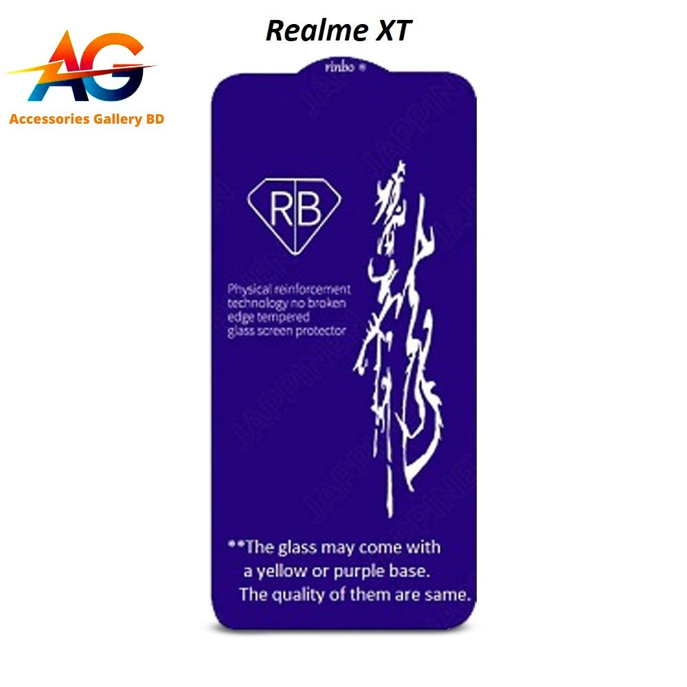 Realme XT Rinbo Full Tempered Glass Screen Protector