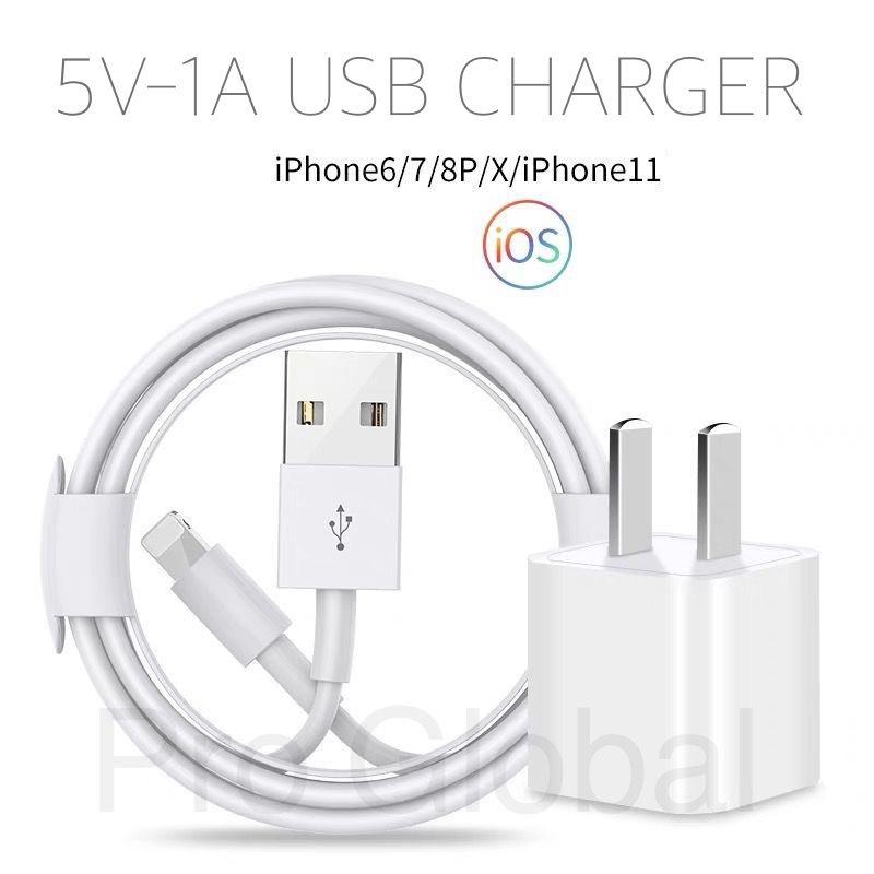 i-phone 5watt USB premium charger for 11/x/xs/xs max/8 plus/8/7/7 plus/6/6s plus/5/4/watch / ipad