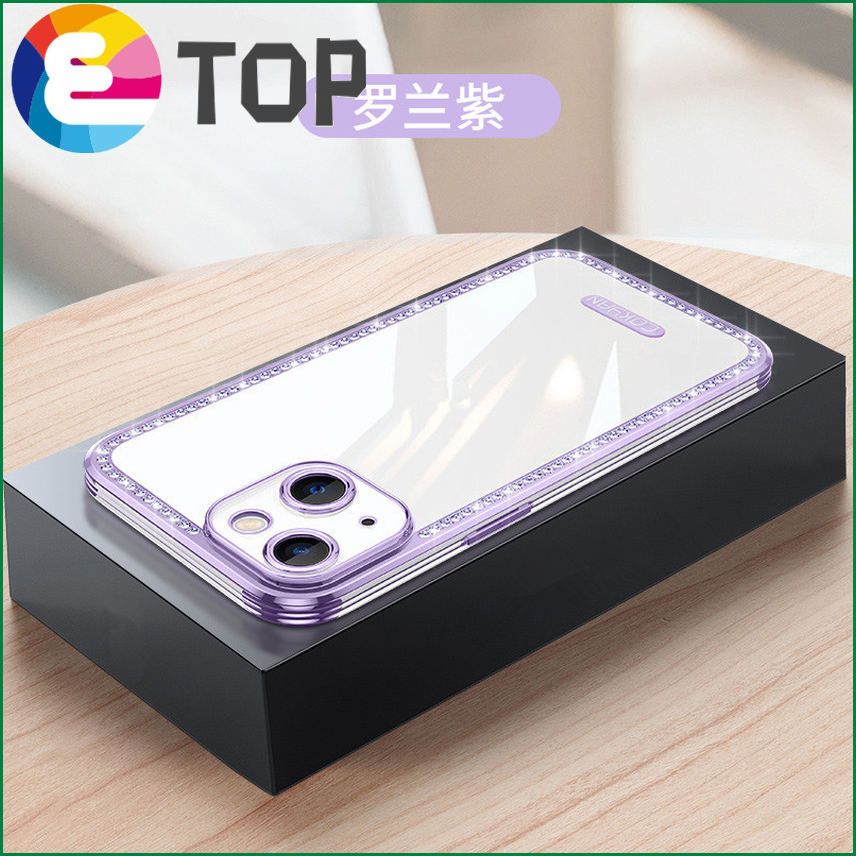 Suitable for Apple 13 mobile phone shell transparent new iPhone12 silicone soft shell 13mini shell 11promax