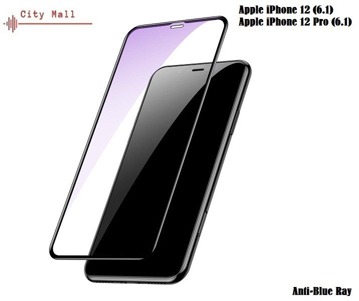 Apple iPhone 12 (6.1) Cool Radian Series Anti-Blue Ray (Rinbo) Tempered Glass Film