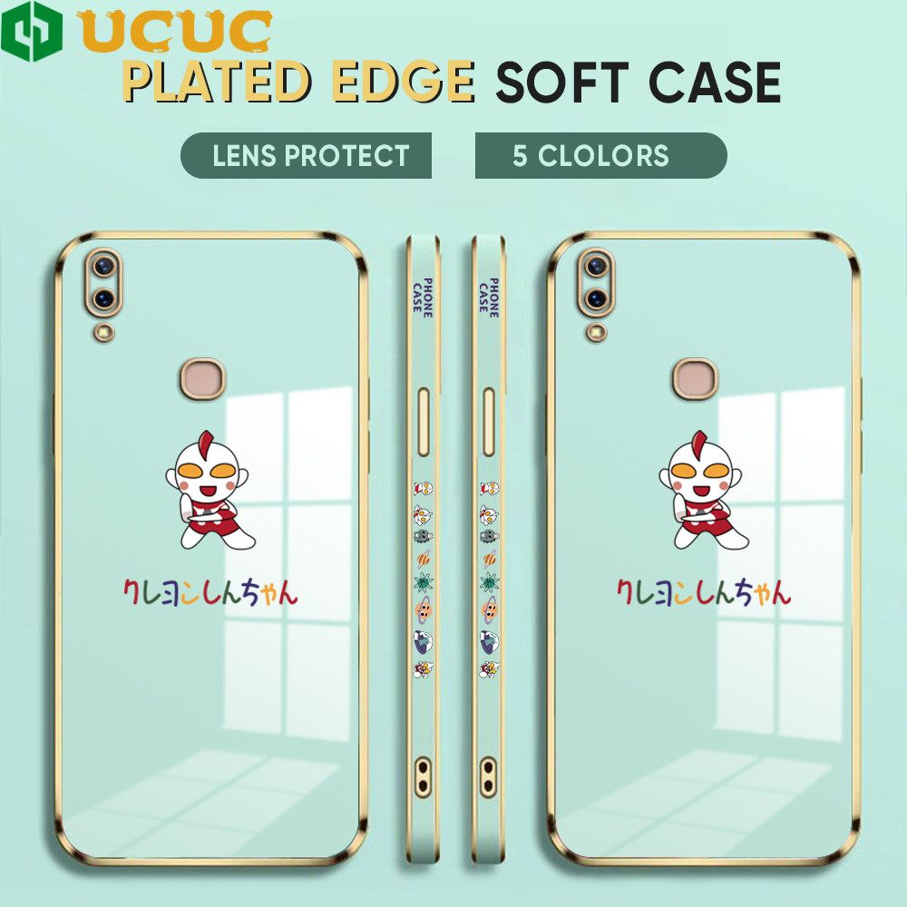 UCUC for Vivo Y85 V9 Z1 Z1i Back Cover + Free Lanyard Altman Luxury 6D Plating Case Side Pattern Soft Silicone Square Phone Cases