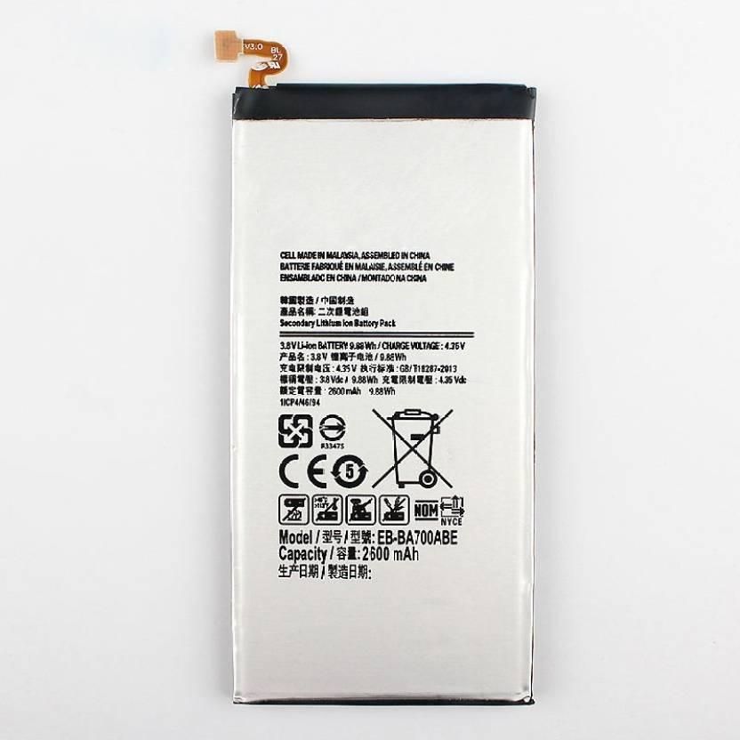Mobile Geniune Battery for Samsung Galaxy A7 - 3300mAh
