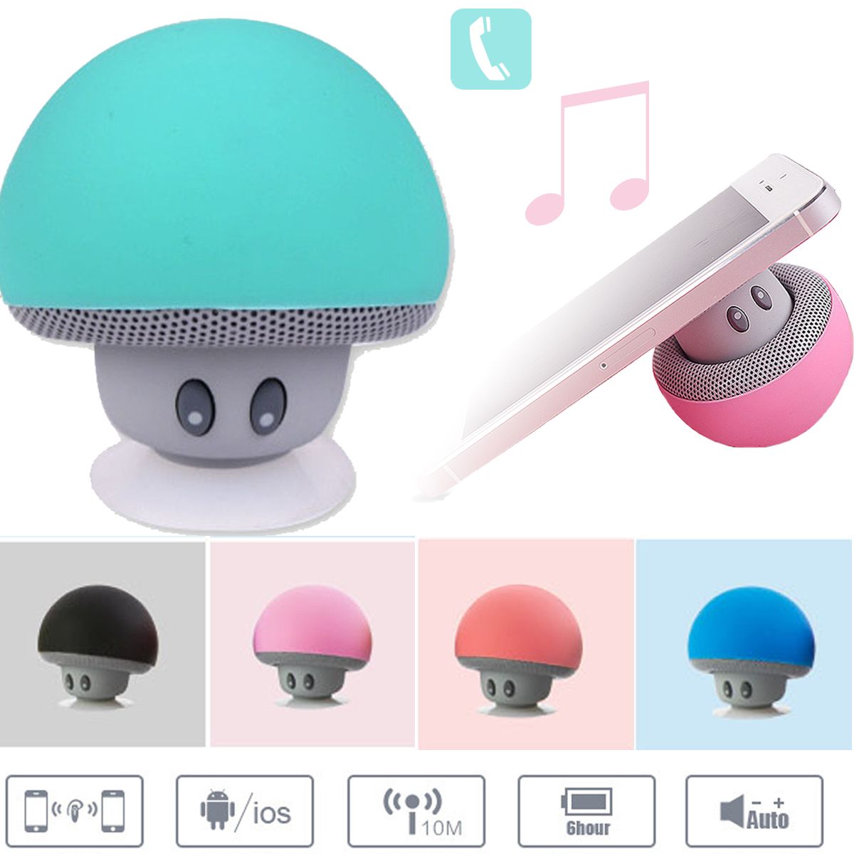 Pick for you Bluetooth Small Mushroom Multiple Colors To Choose From Speaker