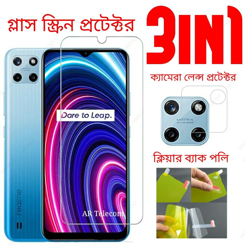 3in1 Combo Pack For Realme C25Y (Scratch Proof Clear Tempered Glass Screen Protector +Back+ Camera Lens Protector)