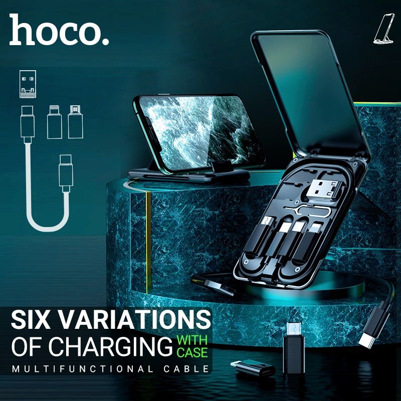 HOCO U86 Portable Multifunctional 3 in 1 Phone Holder Treasure Charging Data Cable Storage Bag Case
