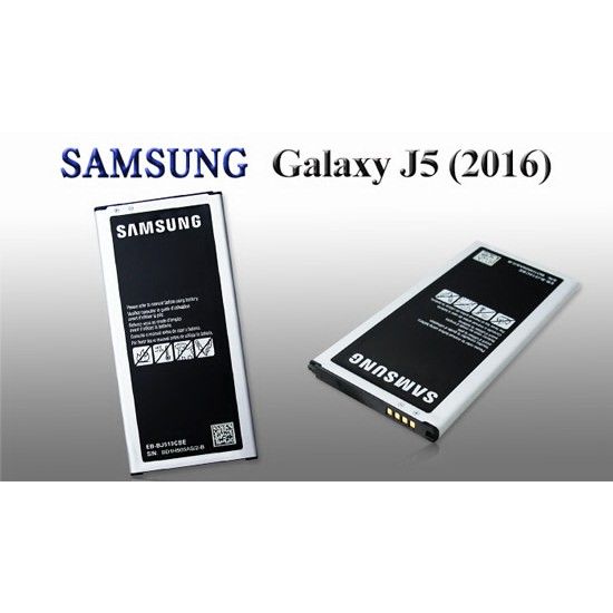Samsung Galaxy J1 2016 / J120 2050 mAh Mobile Battery
