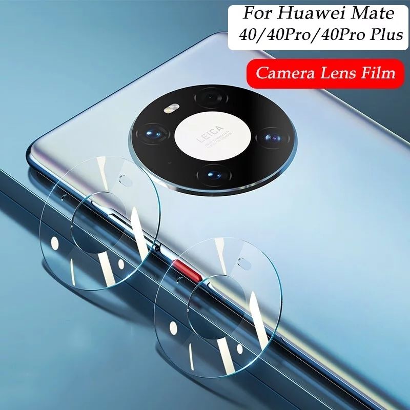 Camera Glass Protector For Huawei Mate 40 Pro