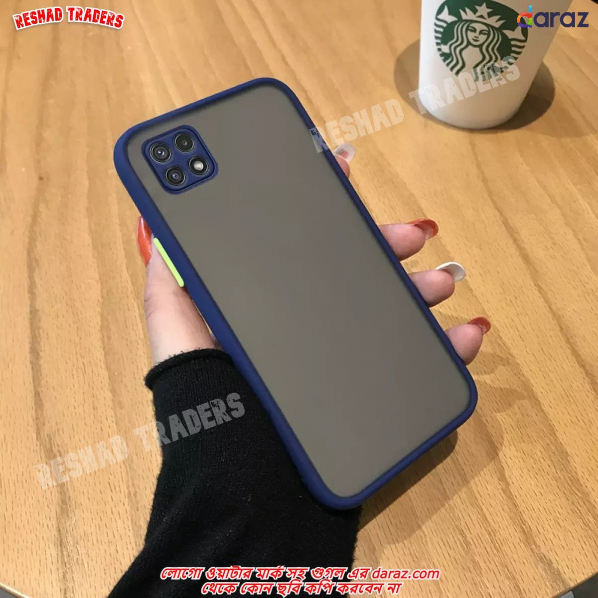 Oppo A15 / Oppo A15s Matte Back Cover