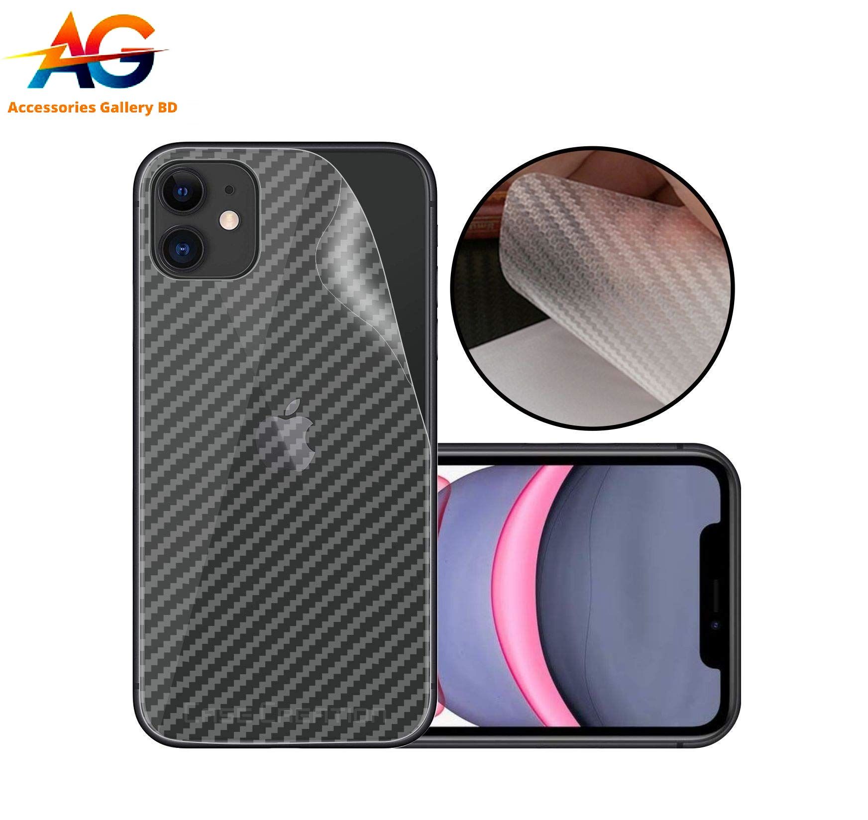 Apple_iPhone 11 Carbon Fiber Sticker Vinyl Back Poly Skin Protector