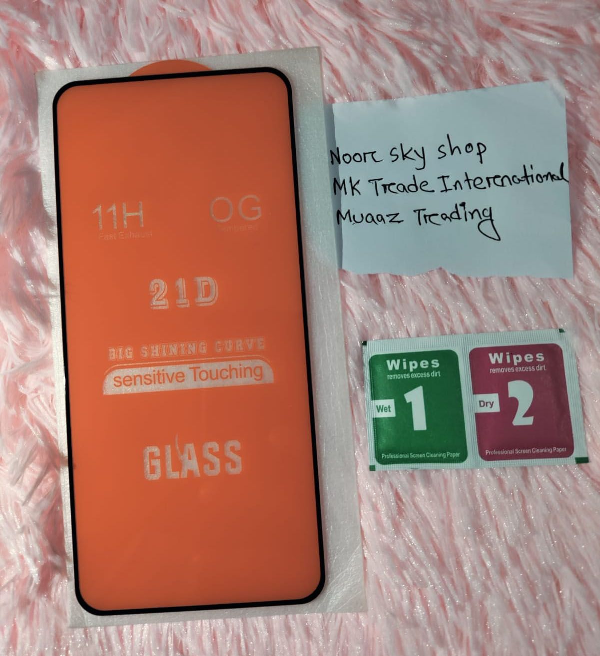 Samsung Galaxy A52s / Samsung Galaxy A52 "HD Tempered Glass Screen Protector"